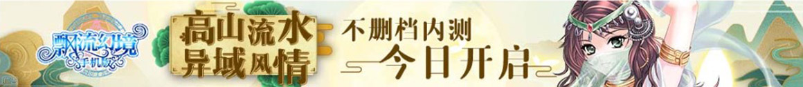 宜昌股票配资